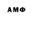 МЕТАДОН methadone chaf rachid