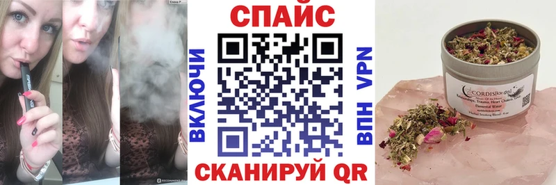 Бутират BDO 33% Калининец