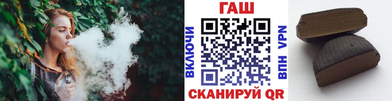 OMG ссылки  наркошоп  Калининец  ГАШ ice o lator 