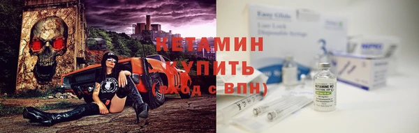 синтетический гашиш Армянск