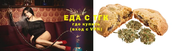 синтетический гашиш Армянск