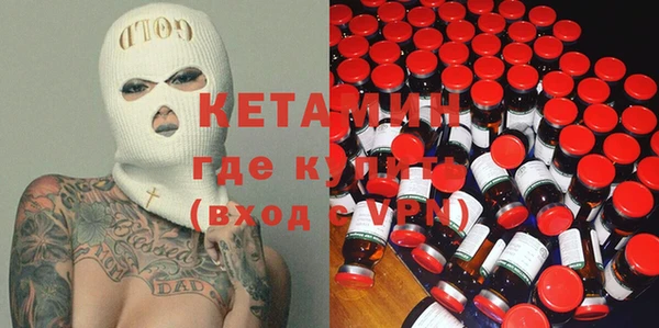 синтетический гашиш Армянск
