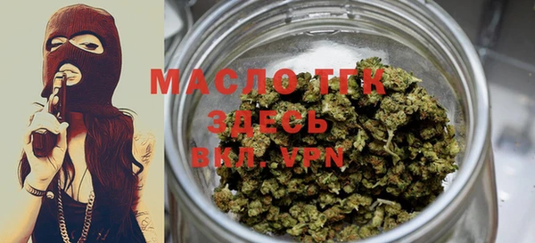 синтетический гашиш Армянск