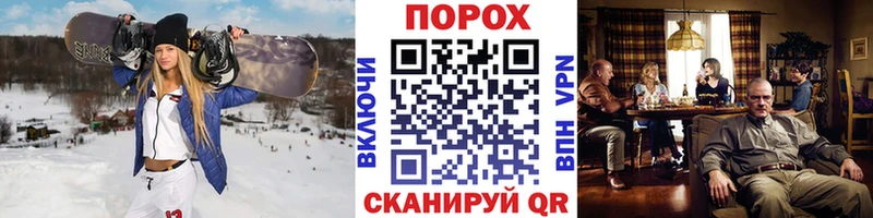 купить наркотики сайты  Калининец  Метамфетамин мет 